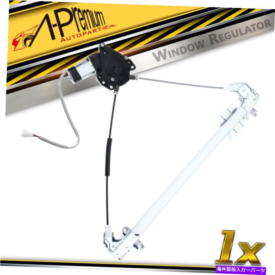 Power Window Regulator 左フロントパワーウィンドウレギュレータのw /鈴木Sidekickで1989-1998のための2ピンモーター Front Left Power Window Regulator w/ 2-Pin Motor for Suzuki Sidekick 1989-1998 【並行輸入品】