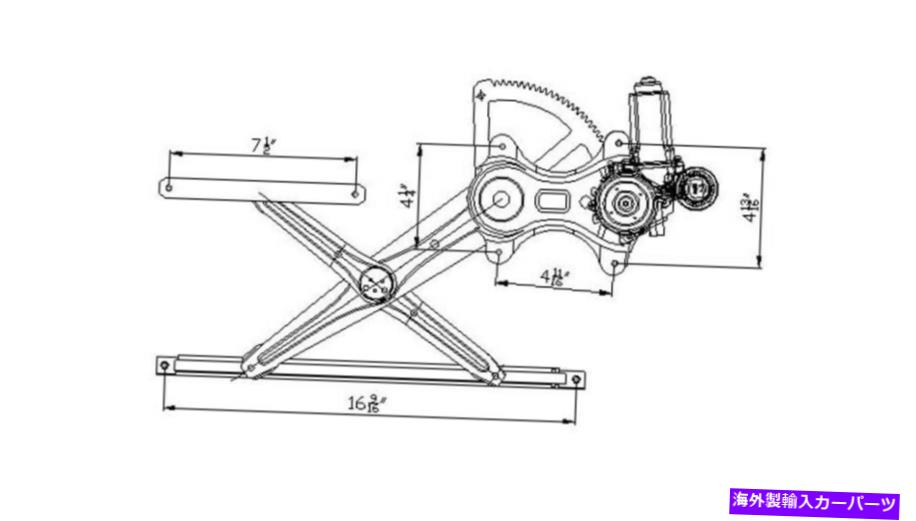 Power Window Regulator パワーウィンドウモーターとレギュレーターアセンブリ左フロントは03から08トヨタカローラに適合します Power Window Motor and Regulator Assembly Front Left fits 03-08 Toyota Corolla 【並行輸入品】 29,530円