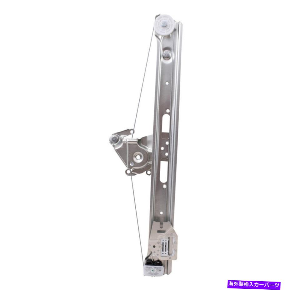 Power Window Regulator 99から05 BMW 3シリーズセダンワゴンのための新しいドライバリアパワーウィンドウリフトレギュレータ New Drivers Rear Power Window Lift Regulator for 99-05 BMW 3 Series Sedan Wagon 【並行輸入品】