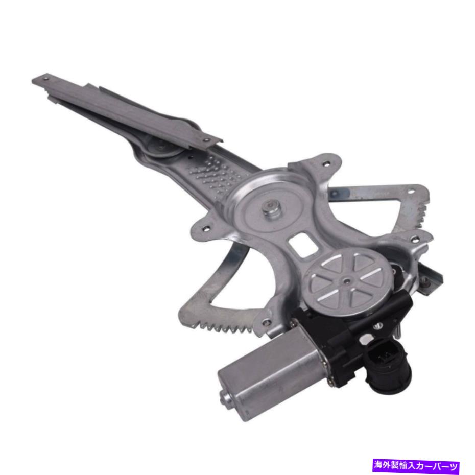 Power Window Regulator FORトヨタカムリ2002-06右フロントパワーウィンドウレギュレータ/モーターワット85710-AA050 FOR Toyota Camry 2002-06 Front Right Power Window Regulator w/ Motor 85710-AA050 【並行輸入品】 26,334円