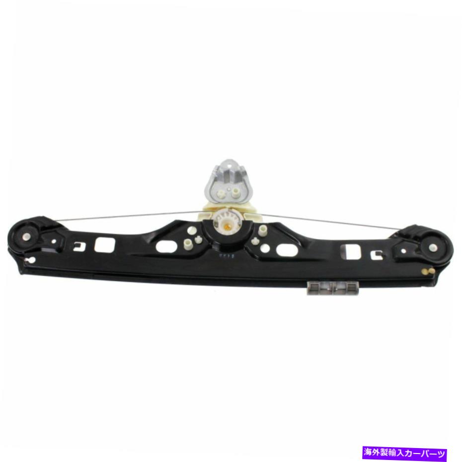Power Window Regulator 2001-2005メルセデスベンツC240リア左用パワーウィンドウレギュレータ Power Window Regulator For 2001-2005 Mercedes Benz C240 Rear Left 【並行輸入品】