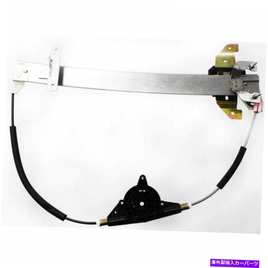 Power Window Regulator 1994リンカーン・タウンカーリア左用パワーウィンドウレギュレータ Power Window Regulator For 1994 Lincoln Town Car Rear Left 【並行輸入品】