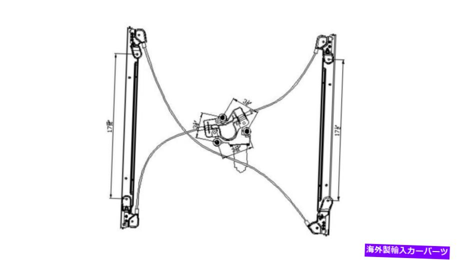 Power Window Regulator パワーウィンドウモーターとレギュレーターアセンブリフロント右TYC 660145 Power Window Motor and Regulator Assembly Front Right TYC 660145 【並行輸入品】