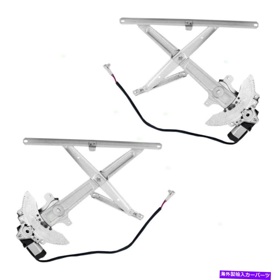 Power Window Regulator 96-98トヨタ4ランナーのための新規セットフロントパワーウインドウレギュレーター＆モーターアセンブリ New Set Front Power Window Regulator & Motor Assemblies for 96-98 Toyota 4Runner 【並行輸入品】｜カスタムパーツ WORLD倉庫