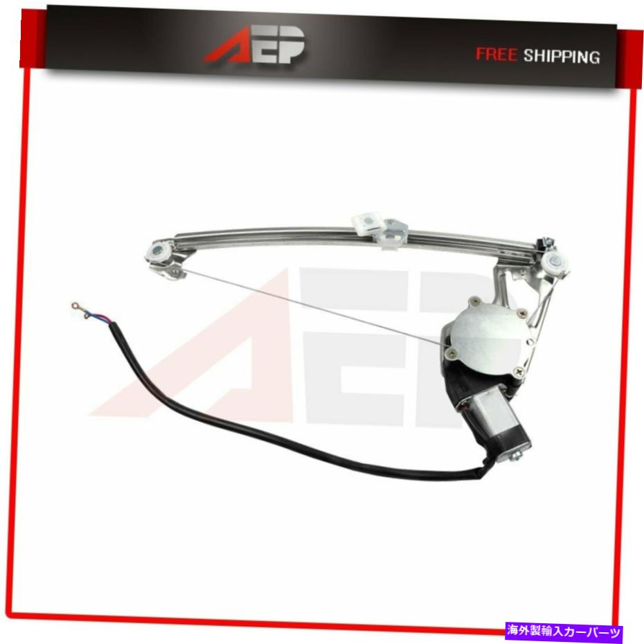 値引販売 【楽天市場】Power Window Regulator 1984-1989メルセデス ...