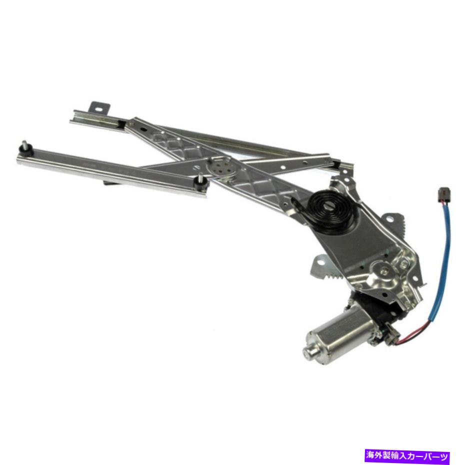 Power Window Regulator 01-03 F150クルーキャブ02ブラックウッド用/モーターワットリア左パワーウィンドウレギュレータ Rear Left Power Window Regulator w/ Motor For 01-03 F150 Crew Cab 02 Blackwood 【並行輸入品】 27,528円