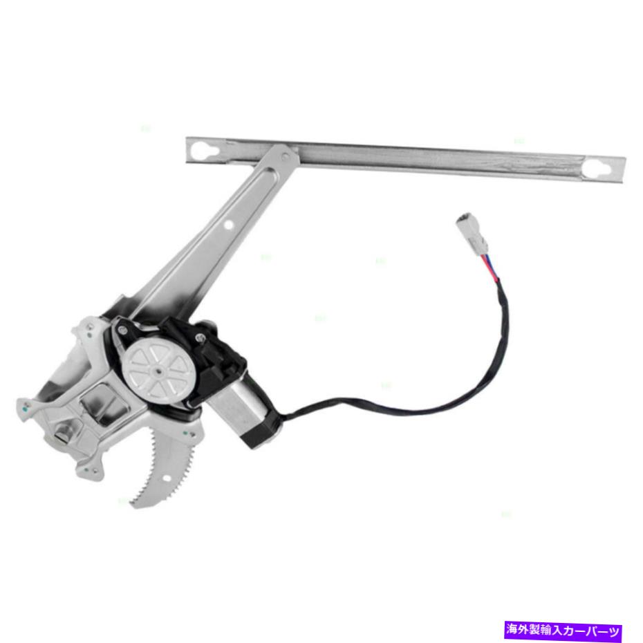Power Window Regulator 新しい乗客リアパワーウィンドウレギュレーターモーターアセンブリ98-02ホンダアコード用 New Passengers Rear Power Window Regulator Motor Assembly for 98-02 Honda Accord 【並行輸入品】｜カスタムパーツ WORLD倉庫