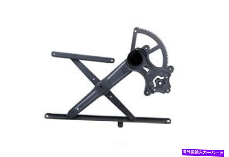 Power Window Regulator パワーウィンドウレギュレーターアセンブリ-WO /モーター・フロント右アイシンRPT-070 Power Window Regulator Assembly-wo/Motor Front Right Aisin RPT-070 【並行輸入品】