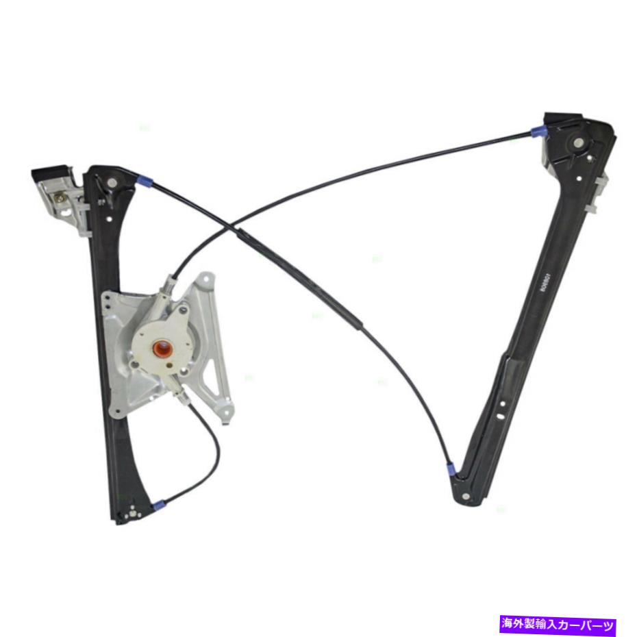 Power Window Regulator 96から02アウディA4 00-02 S4世代のための新しい旅客フロントパワーウィンドウリフトレギュレータ1 New Passenger Front Power Window Lift Regulator for 96-02 Audi A4 00-02 S4 Gen 1 【並行輸入品】 27,086円