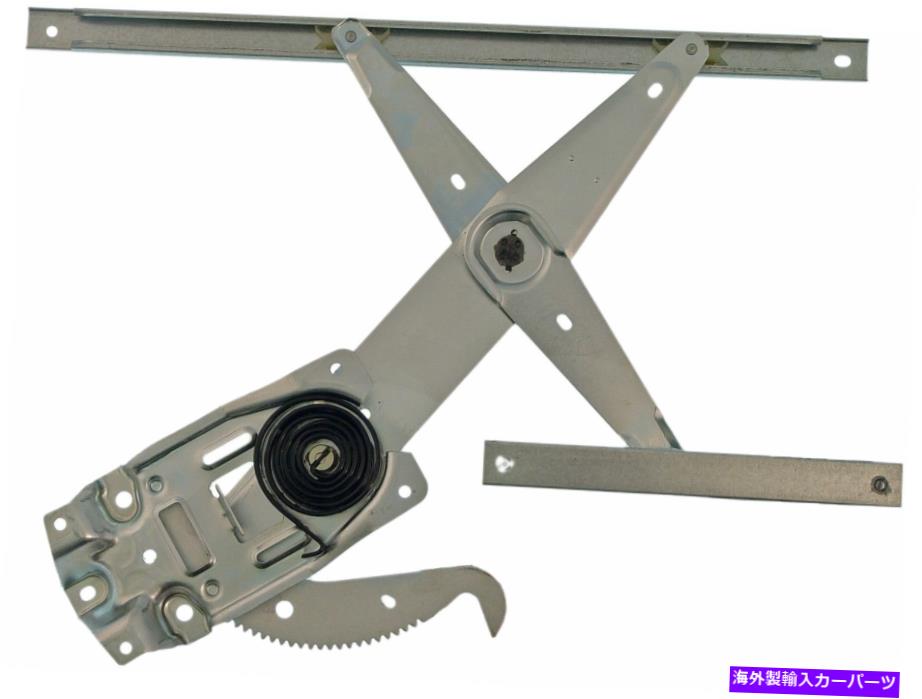 Power Window Regulator ドーマンOEソリューションパワーウィンドウレギュレータ、レギュレータのみ740から755 Dorman OE Solutions Power Window Regulator, Regulator Only 740-755 【並行輸入品】｜カスタムパーツ WORLD倉庫