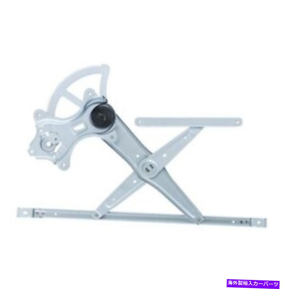 Power Window Regulator ウィンドウレギュレータパワーレギュレータだけフロント左WAIは、2005年トヨタアバロンに適合します Window Regulator-Power regulator Only Front Left WAI fits 2005 Toyota Avalon 【並行輸入品】|カスタムパーツ WORLD倉庫