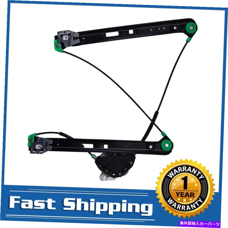 Power Window Regulator BMW 323i 325I 328i RH E46用モーターなしのパワーウィンドウレギュレーターフロント右 Power Window Regulator Front Right without Motor for BMW 323i 325i 328i RH E46 【並行輸入品】