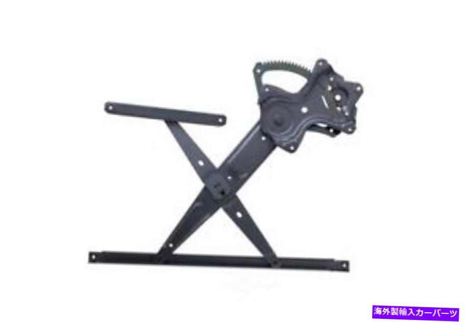 Power Window Regulator パワーウィンドウレギュレーターアセンブリ-WO /モーター左フロントアイシンRPT-093 Power Window Regulator Assembly-wo/Motor Front Left Aisin RPT-093 【並行輸入品】