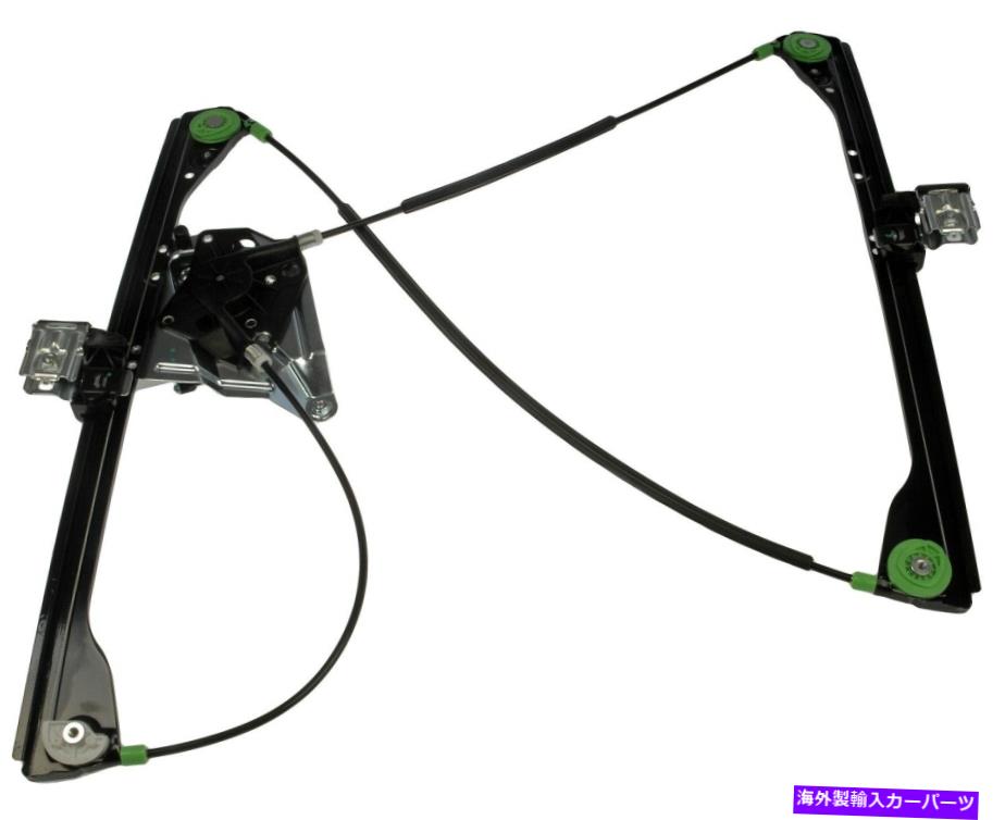 Power Window Regulator パワーウィンドウモーターとレギュレーターアセンブリフロント左ドーマン741から592 Power Window Motor and Regulator Assembly Front Left Dorman 741-592 【並行輸入品】