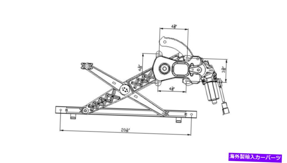 Power Window Regulator パワーウィンドウモーターとレギュレーターアセンブリフロント左TYC 660348 Power Window Motor and Regulator Assembly Front Left TYC 660348 【並行輸入品】