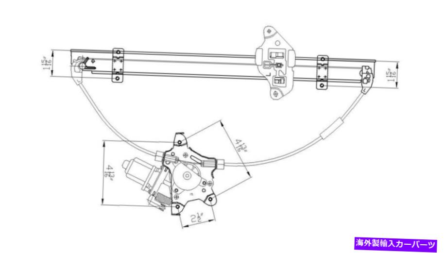 Power Window Regulator パワーウィンドウモーターとレギュレーターアセンブリフロント左TYC 660316 Power Window Motor and Regulator Assembly Front Left TYC 660316 【並行輸入品】 29,530円