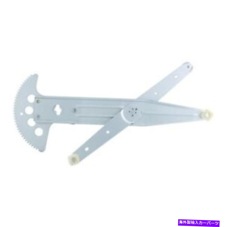 Power Window Regulator ウィンドウレギュレータパワーレギュレータだけフロント左WAI WPR0019L Window Regulator-Power regulator Only Front Left WAI WPR0019L 【並行輸入品】｜カスタムパーツ WORLD倉庫