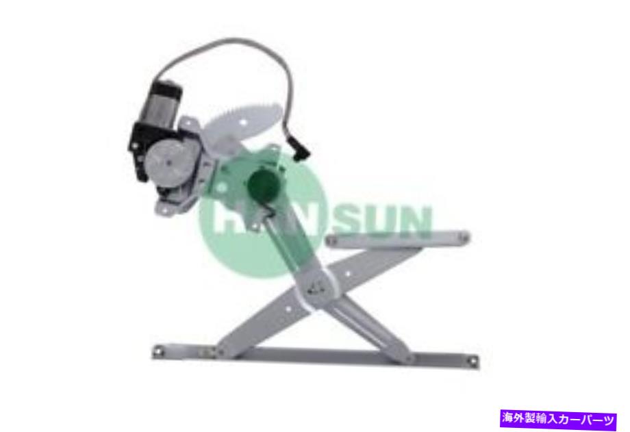 Power Window Regulator パワーウィンドウモーターとレギュレーターアセンブリ右フロントは、1998年トヨタカローラに適合します Power Window Motor and Regulator Assembly Front Right fits 1998 Toyota Corolla 【並行輸入品】
