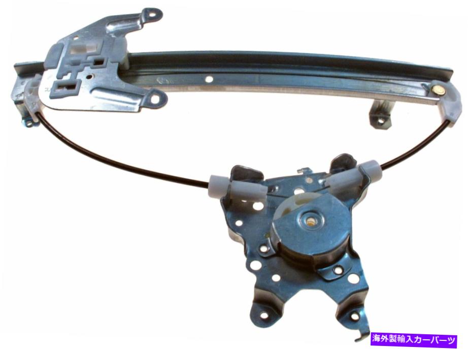 Power Window Regulator ドーマンOEソリューションパワーウィンドウレギュレータ、レギュレータのみ740から778 Dorman OE Solutions Power Window Regulator, Regulator Only 740-778 【並行輸入品】|カスタムパーツ WORLD倉庫