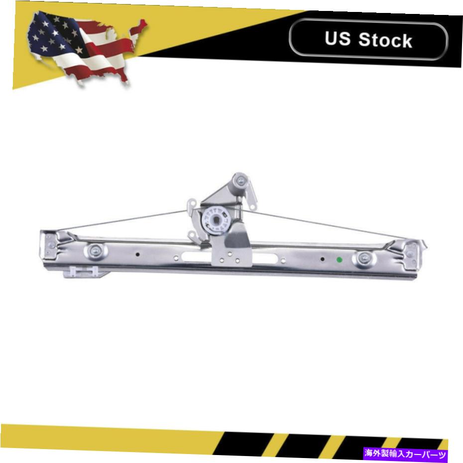 Power Window Regulator 01-05 BMW 325I 325Xi 330Iパワーウィンドウレギュレーターリア右の助手席側用 For 01-05 BMW 325i 325Xi 330i Power Window Regulator Rear Right Passenger Side 【並行輸入品】 25,978円