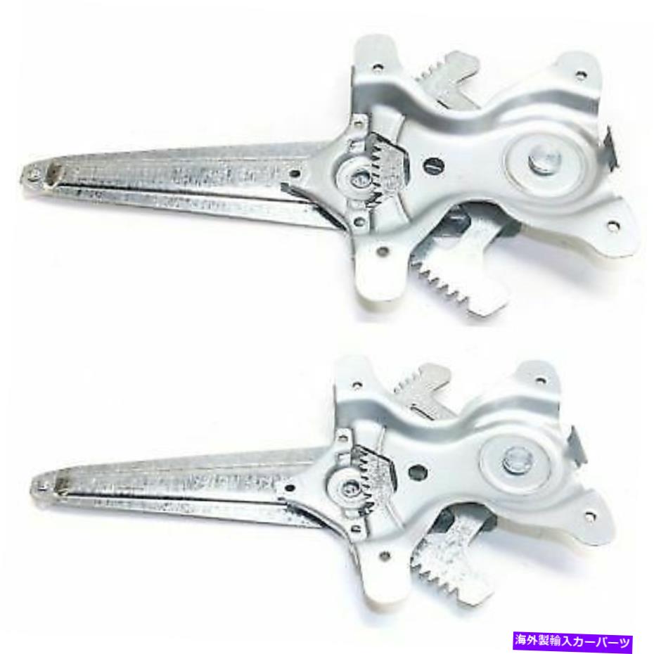 Power Window Regulator 2前面のパワーウィンドウレギュレータ2008年から2015年のトヨタRAV4のために設定 Power Window Regulator For 2008-2015 Toyota RAV4 Set of 2 Front 【並行輸入品】