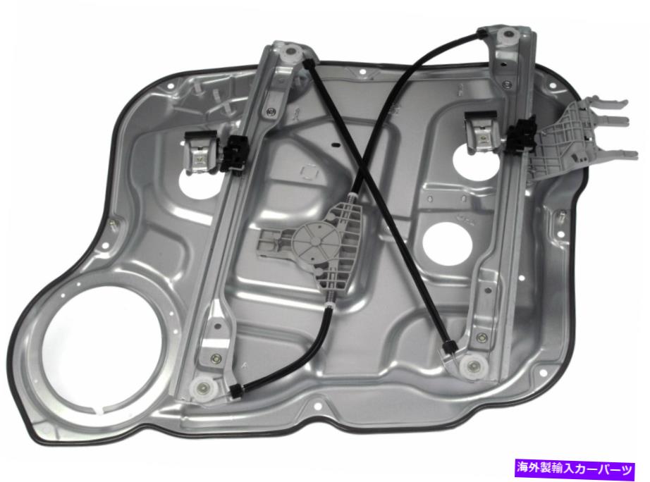 Power Window Regulator ドーマンOEソリューションパワーウィンドウレギュレーターとモーターアセンブリ748から338 Dorman OE Solutions Power Window Regulator and Motor Assembly 748-338 【並行輸入品】|カスタムパーツ WORLD倉庫