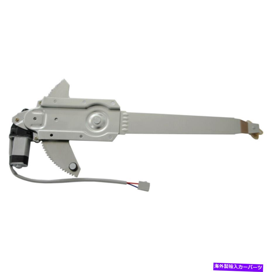 Power Window Regulator ワット/ 1980-1996フォードF-150 F-シリーズ用モーター右フロントパワーウィンドウレギュレータ Front Right Power Window Regulators w/ Motor for 1980-1996 Ford F-150 F-Series 【並行輸入品】