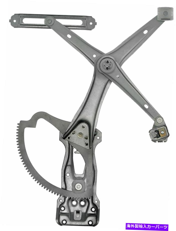 Power Window Regulator ドーマンOEソリューションパワーウィンドウレギュレータ、レギュレータのみ740から575 Dorman OE Solutions Power Window Regulator, Regulator Only 740-575 【並行輸入品】 31,603円
