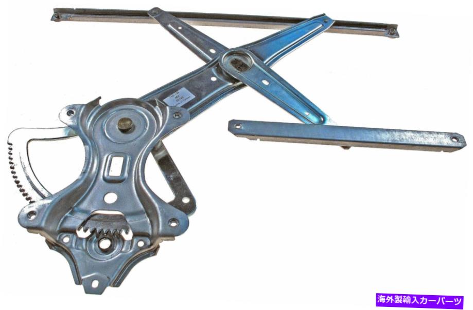 Power Window Regulator ドーマンOEソリューションパワーウィンドウレギュレータ、レギュレータのみ740から138 Dorman OE Solutions Power Window Regulator, Regulator Only 740-138 【並行輸入品】|カスタムパーツ WORLD倉庫