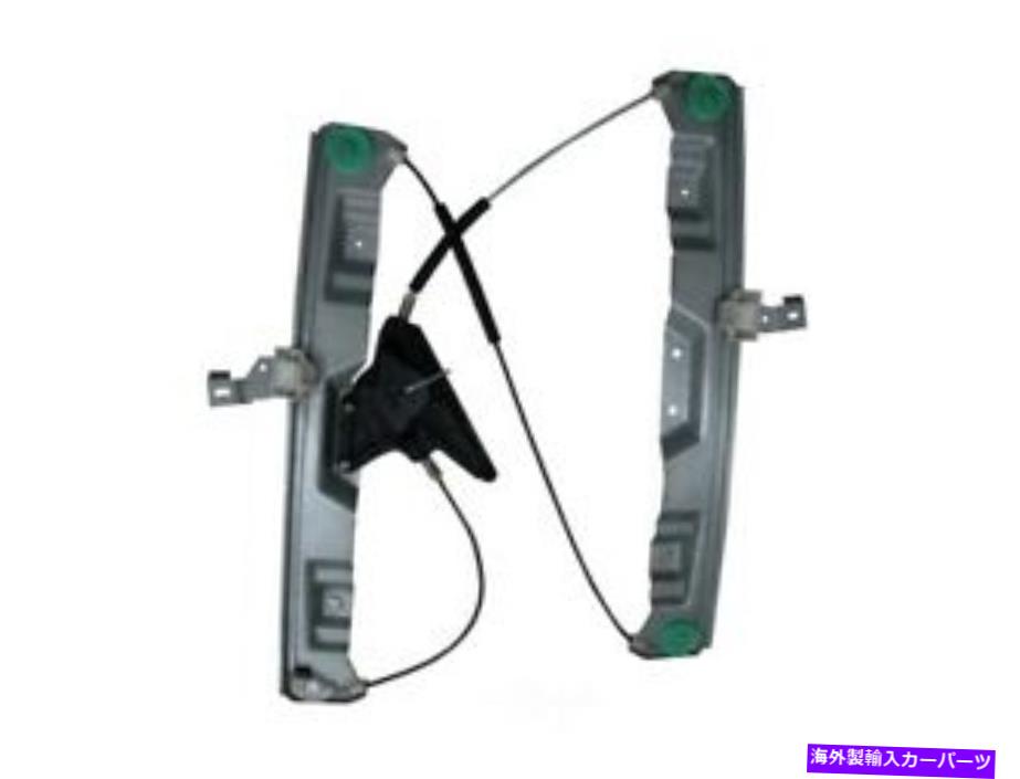 Power Window Regulator パワーウィンドウレギュレーターアセンブリ-WO /モーター左フロントアイシンRPFD-028 Power Window Regulator Assembly-wo/Motor Front Left Aisin RPFD-028 【並行輸入品】