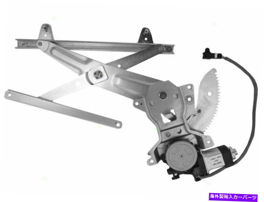 Power Window Regulator トヨタカムリパワーウィンドウレギュレーターとモーターアセンブリのBrock 57587GP用 For Toyota Camry Power Window Regulator and Motor Assembly Brock 57587GP 【並行輸入品】