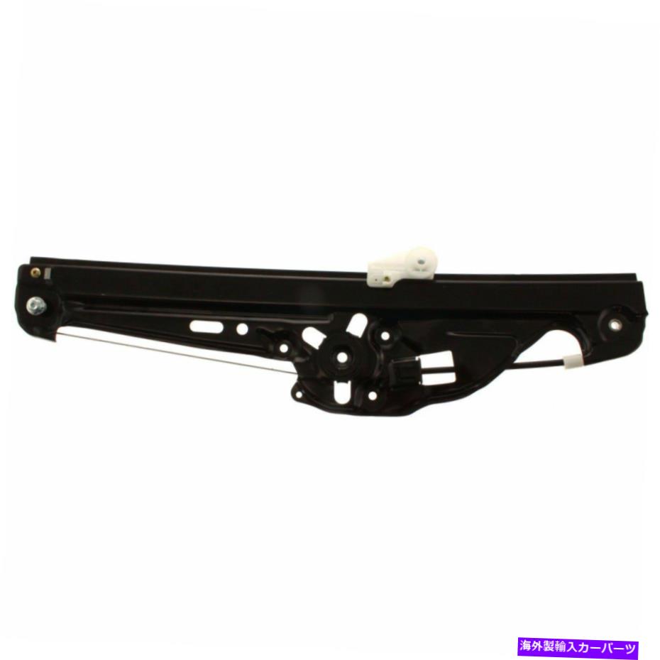 Power Window Regulator 2004-2007 BMW 530iリア左用パワーウィンドウレギュレータ Power Window Regulator For 2004-2007 BMW 530i Rear Left 【並行輸入品】