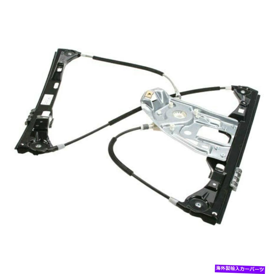 Power Window Regulator 純正パワーウィンドウレギュレータ/ワットモーターO Genuine Power Window Regulator w/o Motor 【並行輸入品】|カスタムパーツ WORLD倉庫