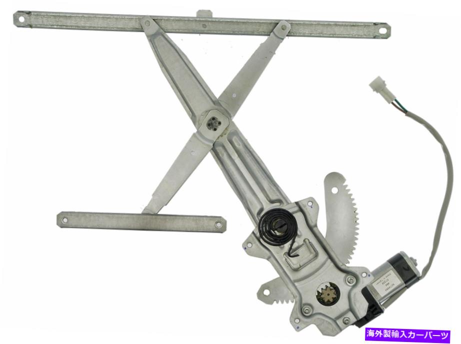 Power Window Regulator ドーマンOEソリューションパワーウィンドウレギュレーターとモーターアセンブリ741から984 Dorman OE Solutions Power Window Regulator and Motor Assembly 741-984 【並行輸入品】