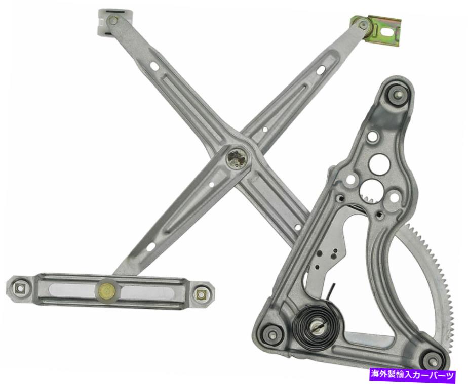 Power Window Regulator ドーマンOEソリューションパワーウィンドウレギュレータ、レギュレータのみ740から573 Dorman OE Solutions Power Window Regulator, Regulator Only 740-573 【並行輸入品】