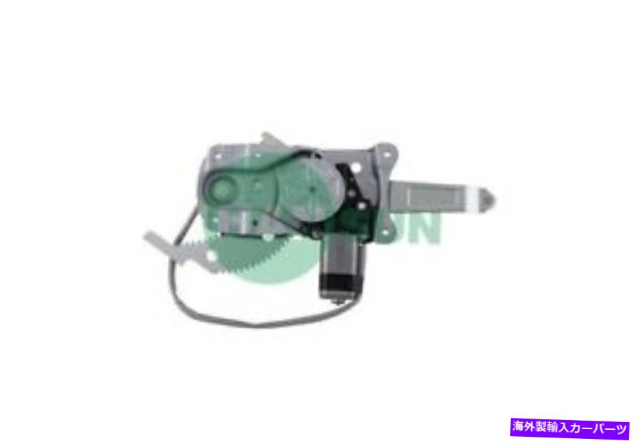 Power Window Regulator パワーウィンドウモーターとレギュレーターアセンブリ-DXフロント右HANSUN 8839-0122 Power Window Motor and Regulator Assembly-DX Front Right HANSUN 8839-0122 【並行輸入品】