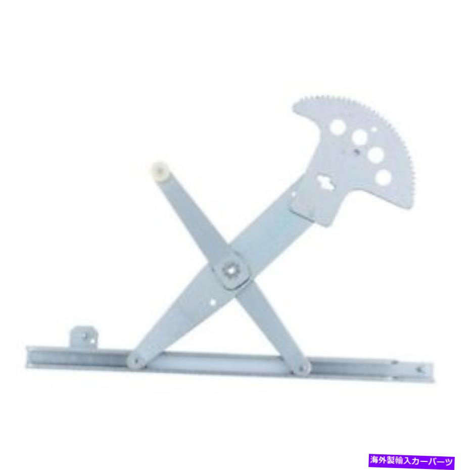 Power Window Regulator ウィンドウレギュレータパワーレギュレータだけフロント左WAI WPR0017L Window Regulator-Power regulator Only Front Left WAI WPR0017L 【並行輸入品】