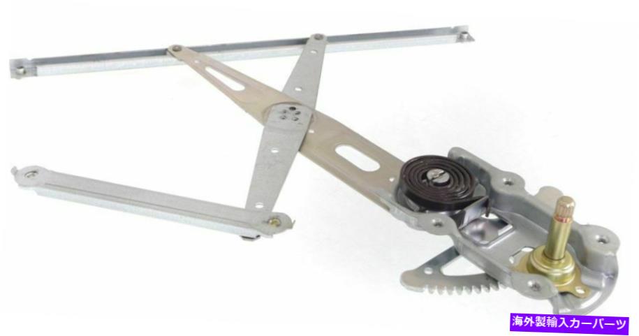 Power Window Regulator 2007-2012トヨタヤリスセダンフロント用パワーウインドウレギュレーター、助手席側 Power Window Regulator For 2007-2012 Toyota Yaris Sedan Front, Passenger Side 【並行輸入品】
