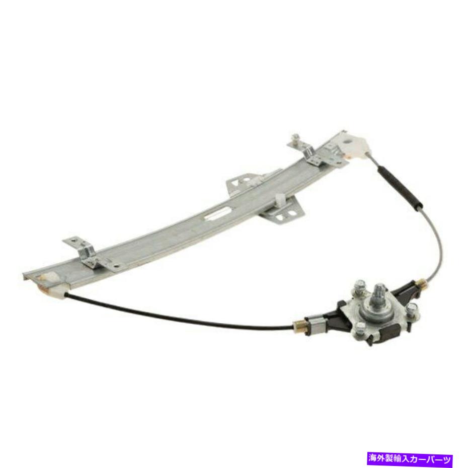 Power Window Regulator 純正パワーウィンドウレギュレータ/ワットモーターO Genuine Power Window Regulator w/o Motor 【並行輸入品】|カスタムパーツ WORLD倉庫