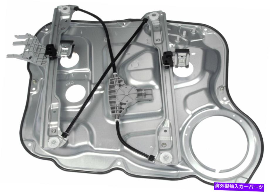 Power Window Regulator ドーマンOEソリューションパワーウィンドウレギュレーターとモーターアセンブリ748から339 Dorman OE Solutions Power Window Regulator and Motor Assembly 748-339 【並行輸入品】|カスタムパーツ WORLD倉庫