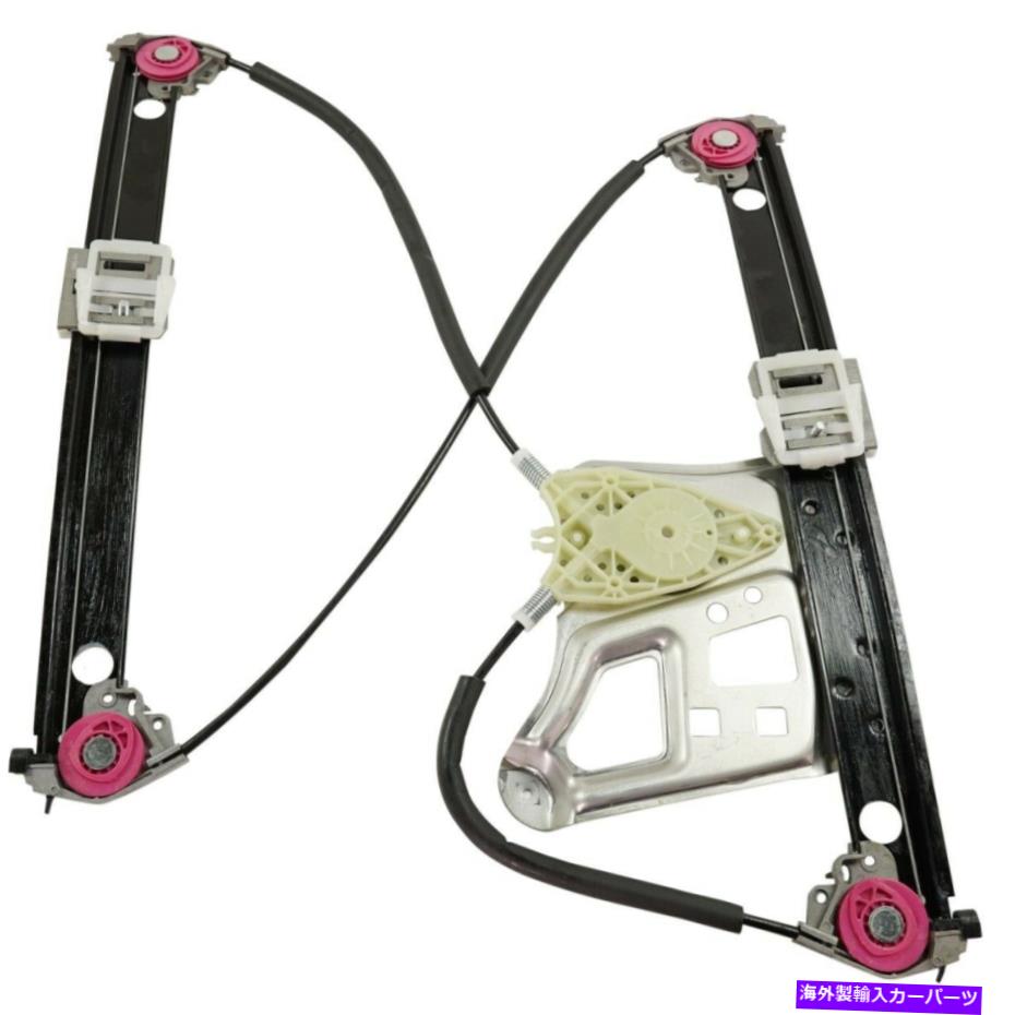 Power Window Regulator メルセデスSクラスの乗客のためのウィンドウレギュレータフロント右辺2207202646 Window Regulator Front Right Hand Side for Mercedes S Class Passenger 2207202646 【並行輸入品】