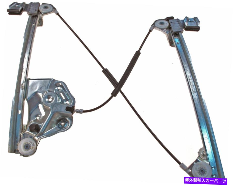 Power Window Regulator ドーマンOEソリューションパワーウィンドウレギュレータ、レギュレータのみ740から143 Dorman OE Solutions Power Window Regulator, Regulator Only 740-143 【並行輸入品】