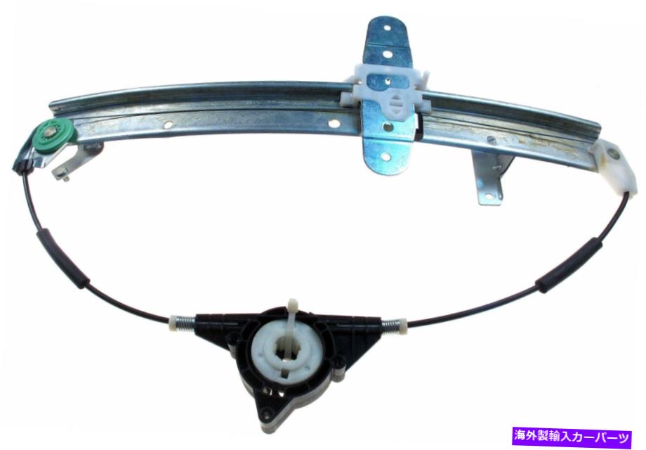 Power Window Regulator ドーマンOEソリューションパワーウィンドウレギュレータ、レギュレータのみ740から679 Dorman OE Solutions Power Window Regulator, Regulator Only 740-679 【並行輸入品】|カスタムパーツ WORLD倉庫