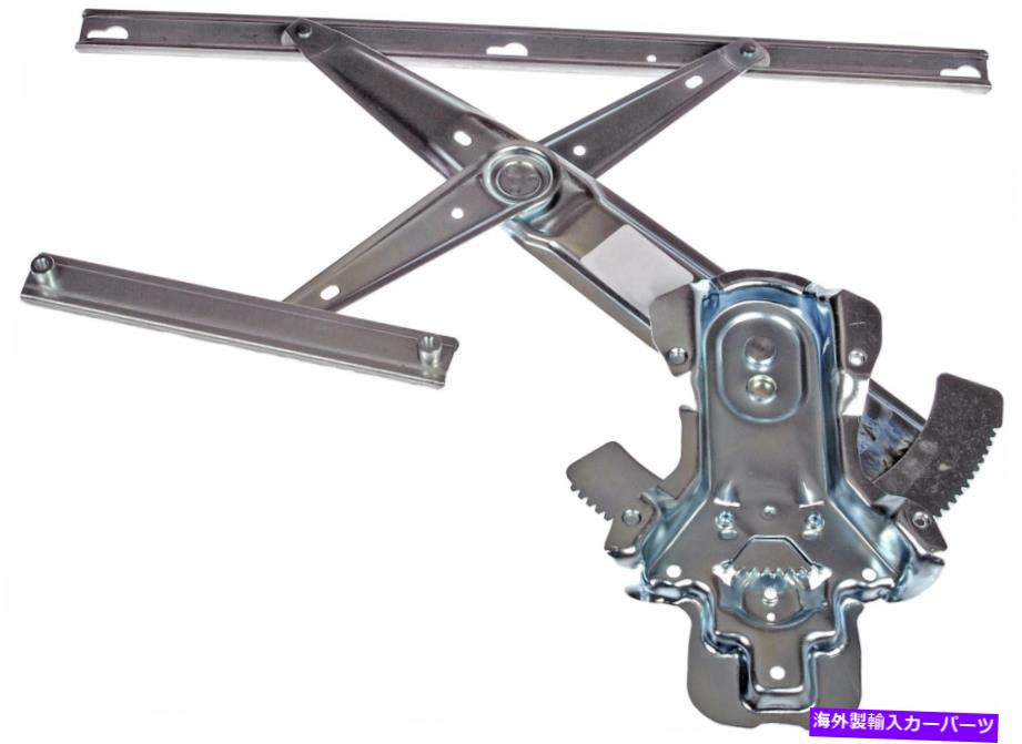 Power Window Regulator ドーマンOEソリューションパワーウィンドウレギュレータ、レギュレータのみ749から646 Dorman OE Solutions Power Window Regulator, Regulator Only 749-646 【並行輸入品】|カスタムパーツ WORLD倉庫