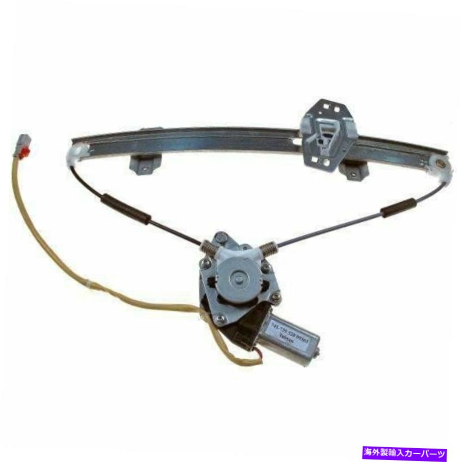 Power Window Regulator ドーマンOEソリューションパワーウィンドウレギュレーターとモーターアセンブリ741から735 Dorman OE Solutions Power Window Regulator and Motor Assembly 741-735 【並行輸入品】