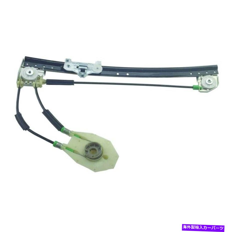 Power Window Regulator ウィンドウレギュレータパワーレギュレータのみリア左WAI WPR5295LB Window Regulator-Power regulator Only Rear Left WAI WPR5295LB 【並行輸入品】|カスタムパーツ WORLD倉庫