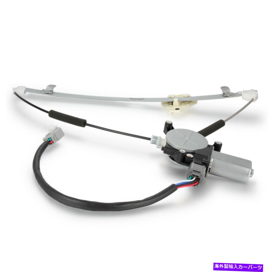 Power Window Regulator ホンダCR-V 2.4L 2002年から2006年のフロントドライバ72250S9AA02用パワーウィンドウレギュレータ Power Window Regulator for Honda CR-V 2.4L 2002-2006 Front Driver 72250S9AA02 【並行輸入品】|カスタムパーツ WORLD倉庫
