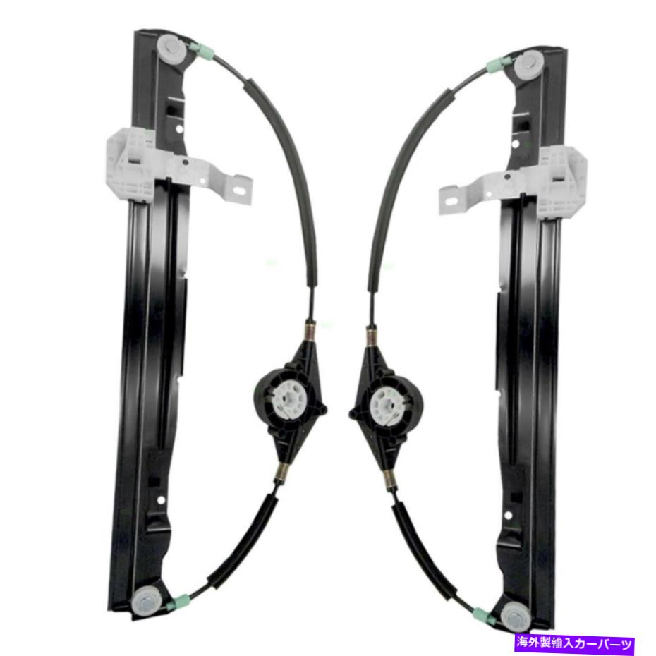 Power Window Regulator エクスプローラ/スポーツTracのアビエイターマウンテニアためのペアリアパワーウィンドウレギュレータ Pair Rear Power Window Regulators for Explorer/Sport Trac Aviator Mountaineer 【並行輸入品】 26,527円