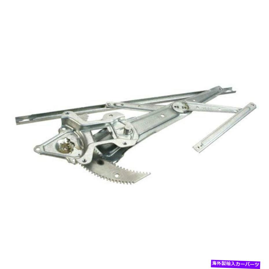 Power Window Regulator 純正パワーウィンドウレギュレータ/ワットモーターO Genuine Power Window Regulator w/o Motor 【並行輸入品】｜カスタムパーツ WORLD倉庫