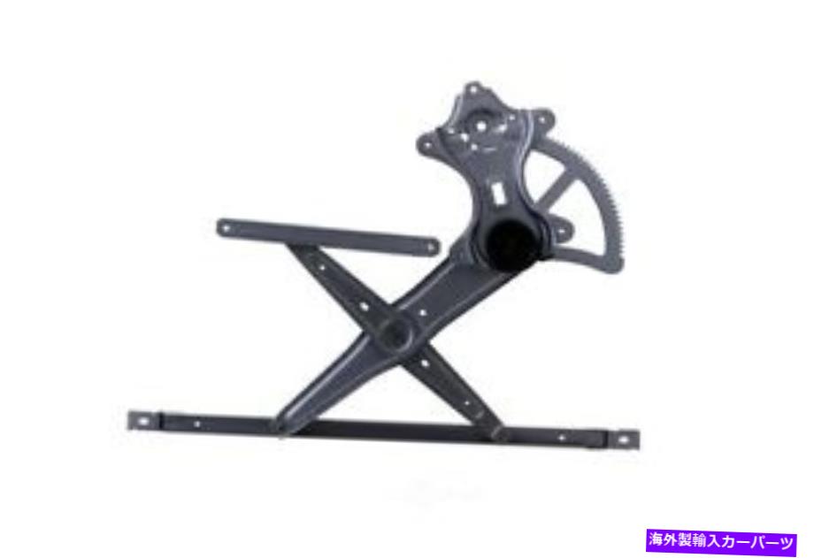 Power Window Regulator パワーウィンドウレギュレーターアセンブリ-WO /モーター左フロントは02-06トヨタカムリに適合 Power Window Regulator Assembly-wo/Motor Front Left fits 02-06 Toyota Camry 【並行輸入品】|カスタムパーツ WORLD倉庫
